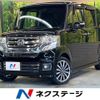 honda n-box 2015 -HONDA--N BOX DBA-JF1--JF1-2406461---HONDA--N BOX DBA-JF1--JF1-2406461- image 1