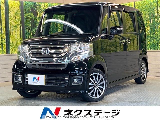 honda n-box 2015 -HONDA--N BOX DBA-JF1--JF1-2406461---HONDA--N BOX DBA-JF1--JF1-2406461- image 1