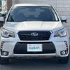 subaru forester 2016 -SUBARU--Forester DBA-SJG--SJG-033465---SUBARU--Forester DBA-SJG--SJG-033465- image 17