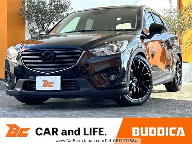 mazda cx-5 2014 CFJ1697834 image 1