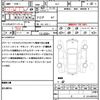 subaru impreza-g4 2016 quick_quick_GJ7_GJ7-021760 image 21