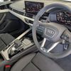 audi a4-avant 2024 quick_quick_3CA-8WDEZ_WAUZZZF49RA081676 image 2