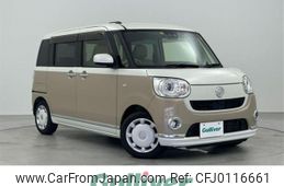 daihatsu move-canbus 2018 -DAIHATSU--Move Canbus DBA-LA800S--LA800S-0119184---DAIHATSU--Move Canbus DBA-LA800S--LA800S-0119184-