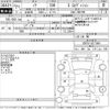 toyota noah 2009 -TOYOTA--Noah ZRR70W-0271984---TOYOTA--Noah ZRR70W-0271984- image 3