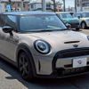 mini mini-others 2022 quick_quick_3BA-XR20MW_WMW52DH0602T01370 image 11