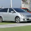 toyota wish 2004 CFJ1546739 image 1