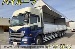 nissan diesel-ud-quon 2015 quick_quick_QKG-CD5ZA_CD5ZA-30631