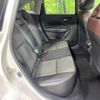 nissan aura 2023 CFJ1624126 image 9