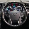 toyota alphard 2021 -TOYOTA--Alphard 6AA-AYH30W--AYH30-0126942---TOYOTA--Alphard 6AA-AYH30W--AYH30-0126942- image 12