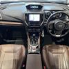 subaru forester 2020 CFJ1649392 image 2