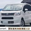 daihatsu move 2015 CFJ1671901 image 16