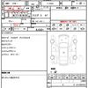 mitsubishi pajero-mini 1997 CFJ1756083 image 21
