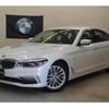 bmw 5-series 2017 -BMW--BMW 5 Series JC20--0G467434---BMW--BMW 5 Series JC20--0G467434- image 1