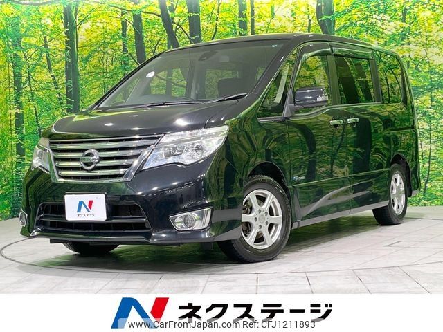 nissan serena 2015 -NISSAN--Serena DAA-HFC26--HFC26-270139---NISSAN--Serena DAA-HFC26--HFC26-270139- image 1