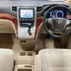 toyota alphard 2009 -TOYOTA--Alphard ANH20W-8067765---TOYOTA--Alphard ANH20W-8067765- image 4