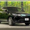 toyota harrier 2018 -TOYOTA--Harrier DBA-ZSU60W--ZSU60-0141795---TOYOTA--Harrier DBA-ZSU60W--ZSU60-0141795- image 17