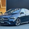 mercedes-benz b-class 2020 CFJ1517333 image 1