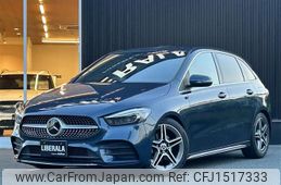 mercedes-benz b-class 2020 CFJ1517333