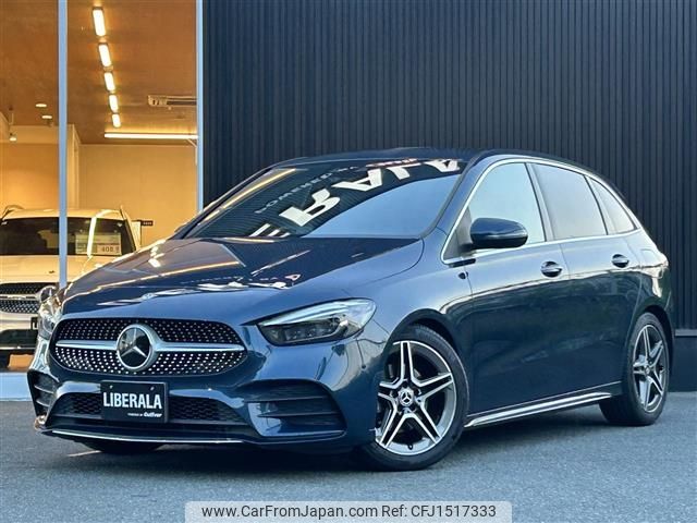 mercedes-benz b-class 2020 CFJ1517333 image 1