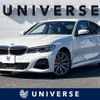 bmw 3-series 2019 -BMW--BMW 3 Series 3BA-5F20--WBA5F72040AK37821---BMW--BMW 3 Series 3BA-5F20--WBA5F72040AK37821- image 1