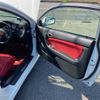honda integra 2005 quick_quick_DC5_DC5-2304068 image 14
