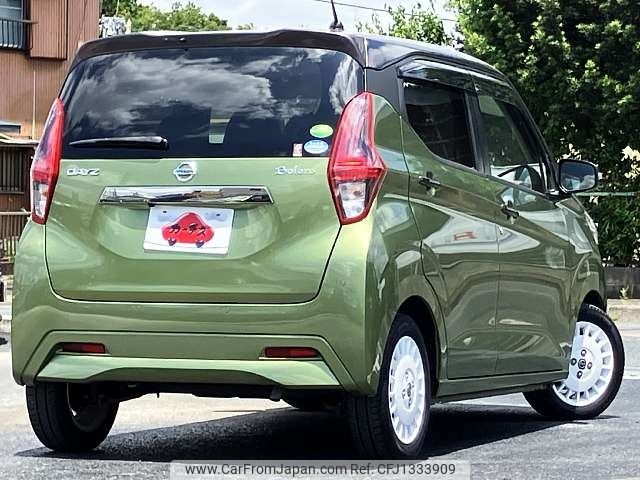 nissan dayz 2021 -NISSAN--DAYZ 5BA-B43W--B43W-0107962---NISSAN--DAYZ 5BA-B43W--B43W-0107962- image 2