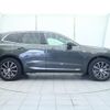 volvo xc60 2021 CFJ1577453 image 19