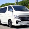nissan caravan-van 2019 -NISSAN--Caravan Van CBF-VR2E26--VR2E26-120204---NISSAN--Caravan Van CBF-VR2E26--VR2E26-120204- image 3
