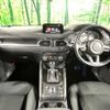 mazda cx-5 2017 -MAZDA--CX-5 LDA-KF2P--KF2P-120785---MAZDA--CX-5 LDA-KF2P--KF2P-120785- image 2