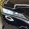 toyota harrier 2024 -TOYOTA--Harrier 6BA-MXUA80--MXUA80-0110950---TOYOTA--Harrier 6BA-MXUA80--MXUA80-0110950- image 13