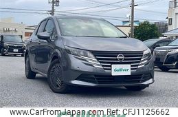nissan note 2024 -NISSAN--Note 6AA-E13--E13-295964---NISSAN--Note 6AA-E13--E13-295964-