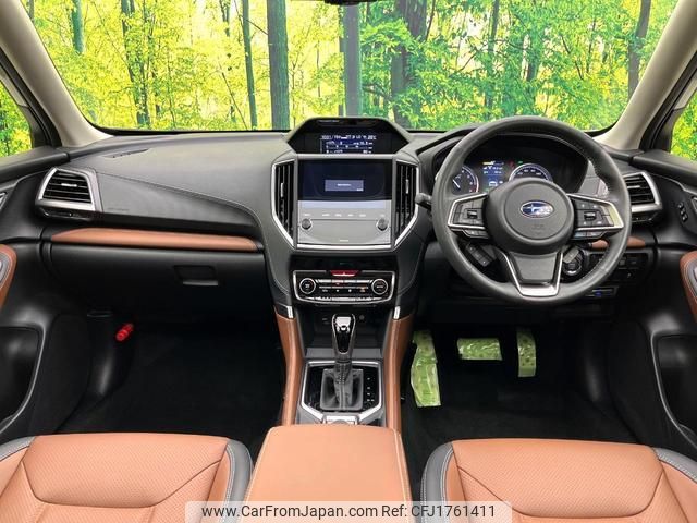 subaru forester 2023 CFJ1761411 image 2