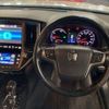 toyota crown 2014 CFJ1705363 image 15