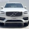 volvo xc90 2018 quick_quick_LB420XC_YV1LFA2MCJ1380081 image 18