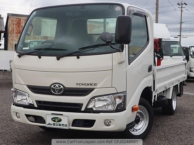 toyota toyoace 2017 GOO_NET_EXCHANGE_0207851A30240830W001 image 2