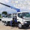 hino dutro 2011 -HINO--Hino Dutoro BKG-XZU344M--XZU344-1006281---HINO--Hino Dutoro BKG-XZU344M--XZU344-1006281- image 1
