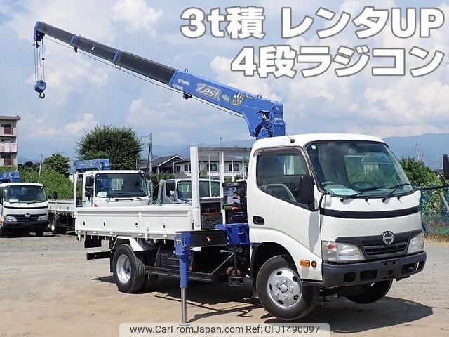 hino dutro 2011 -HINO--Hino Dutoro BKG-XZU344M--XZU344-1006281---HINO--Hino Dutoro BKG-XZU344M--XZU344-1006281- image 1