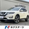 nissan x-trail 2018 -NISSAN--X-Trail DBA-NT32--NT32-085403---NISSAN--X-Trail DBA-NT32--NT32-085403- image 1