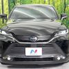 toyota harrier 2021 quick_quick_MXUA80_MXUA80-0060527 image 15