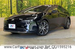 toyota prius 2023 CFJ1595216