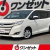 toyota noah 2021 -TOYOTA--Noah ZRR80G--ZRR80-0694666---TOYOTA--Noah ZRR80G--ZRR80-0694666- image 1