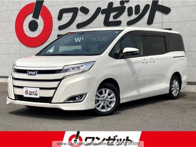 toyota noah 2021 -TOYOTA--Noah ZRR80G--ZRR80-0694666---TOYOTA--Noah ZRR80G--ZRR80-0694666- image 1