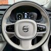 volvo xc90 2022 quick_quick_5AA-LB420TXCMA_YV1LF06MCN1796242 image 5