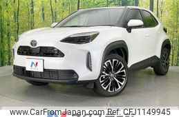 toyota yaris-cross 2025 CFJ1149945