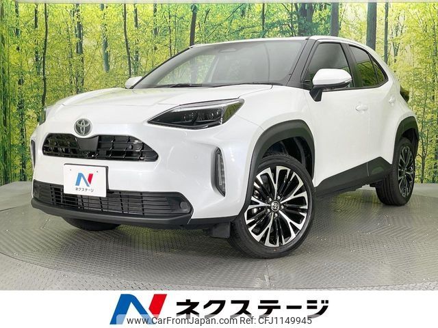 toyota yaris-cross 2025 CFJ1149945 image 1