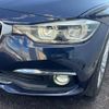 bmw 3-series 2016 -BMW--BMW 3 Series LDA-3D20--WBA8B56020NT32457---BMW--BMW 3 Series LDA-3D20--WBA8B56020NT32457- image 14