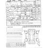 nissan kix 2024 CFJ1575802 image 3