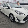 toyota aqua 2020 quick_quick_6AA-NHP10_2697606 image 1