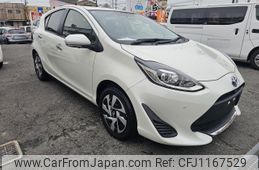 toyota aqua 2020 quick_quick_6AA-NHP10_2697606