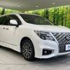 nissan elgrand 2021 -NISSAN--Elgrand 5BA-TE52--TE52-146484---NISSAN--Elgrand 5BA-TE52--TE52-146484- image 18